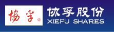 昆山協(xié)孚皮革